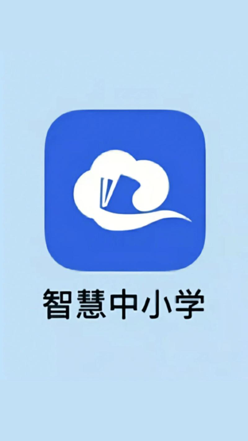 在线教育平台：知识的航船在互联网上扬帆起航